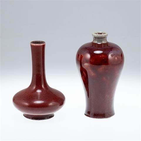 Vase vom Cizhou-Typ, China, Ming-Dynastie oder später
