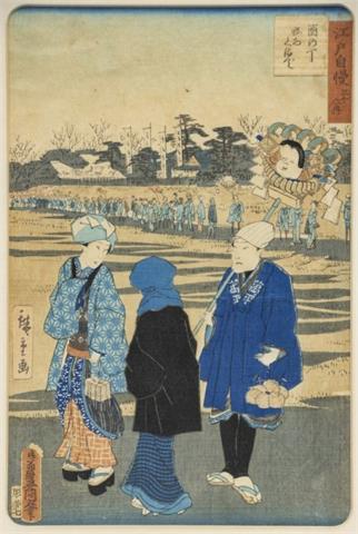 Utagawa Hiroshige (1797-1858), Drei Personen, Farbholzschnitt