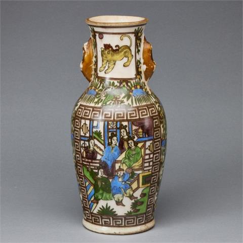 Vase, Persien, 20. Jahrhundert