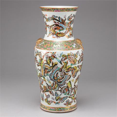 Vase, China wohl um 1950