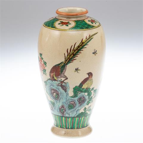 Vase, China 20. Jahrhundert