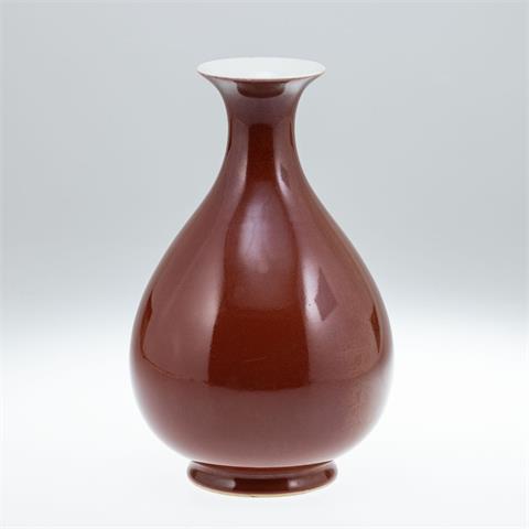 Vase (yuhuchun ping), China, erste Hälfte 20. Jahrhundert